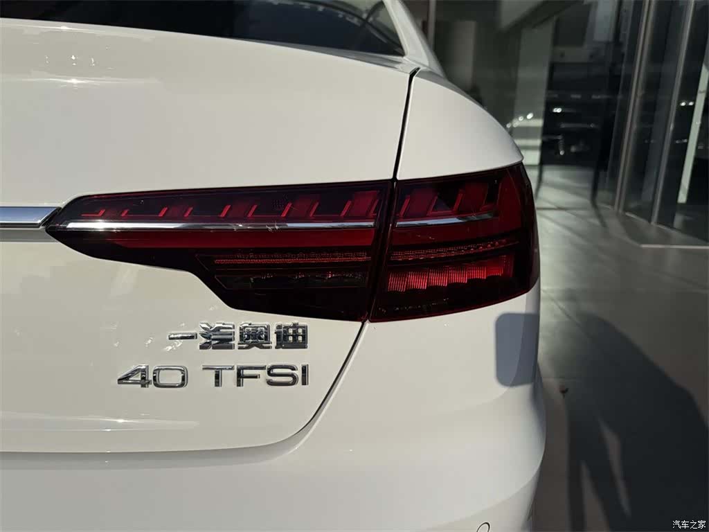 Audi A4L, 2021 14