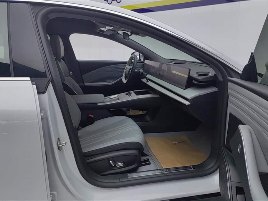 Geely Galaxy Galaxy E8