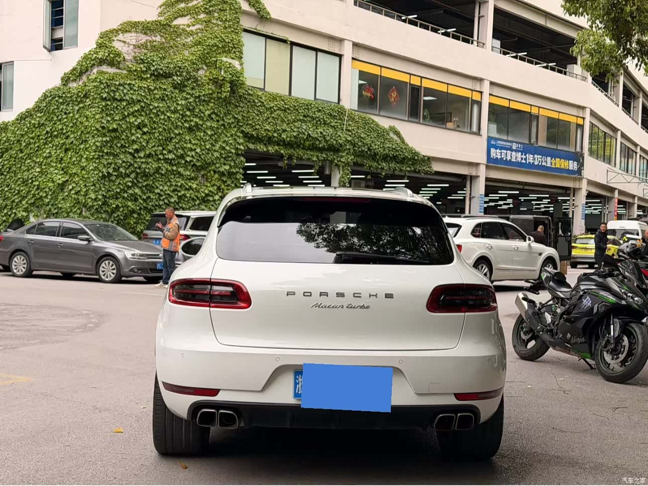Porsche Macan, 2016 3