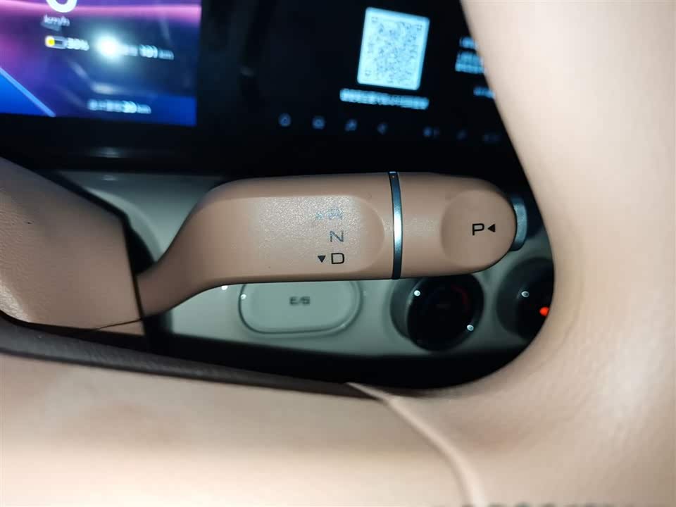 Wuling Wuling Bingguo