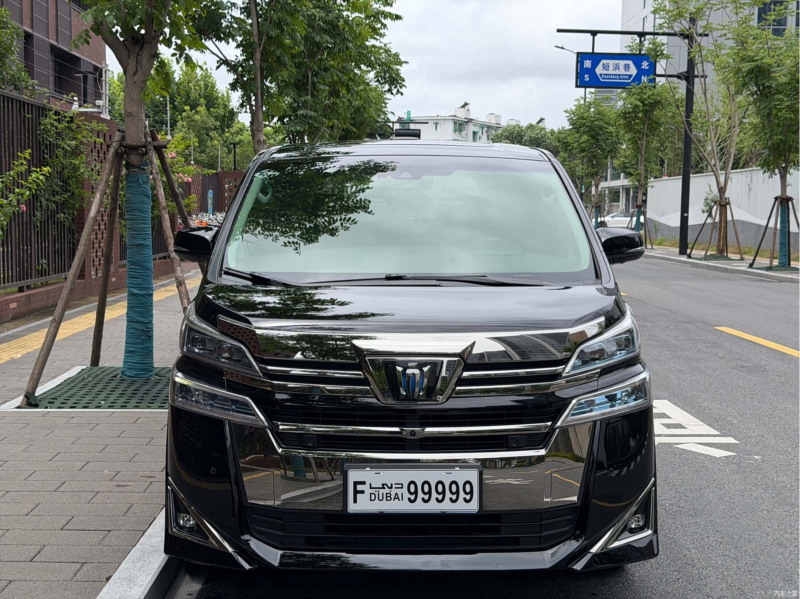 Toyota Vellfire, 2021 2