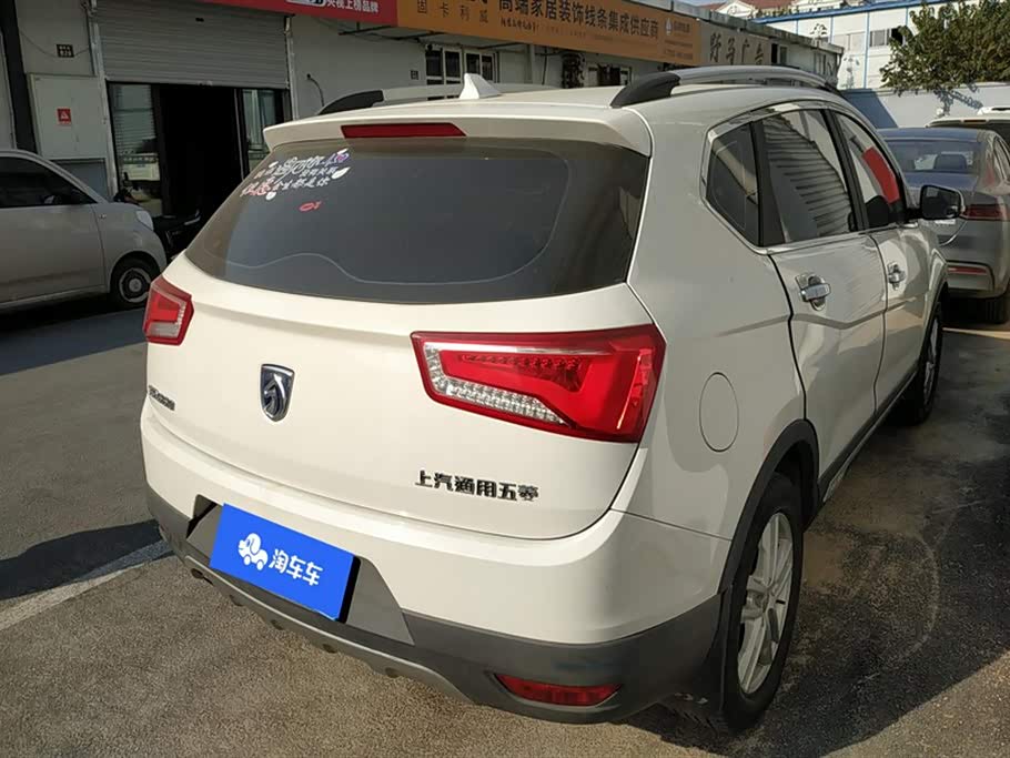 Baoding 560