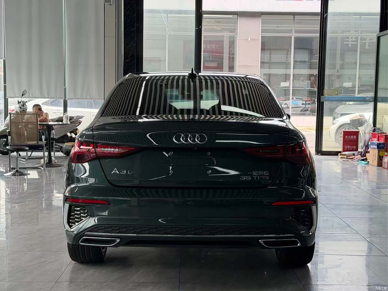 Audi A3, 2023 11