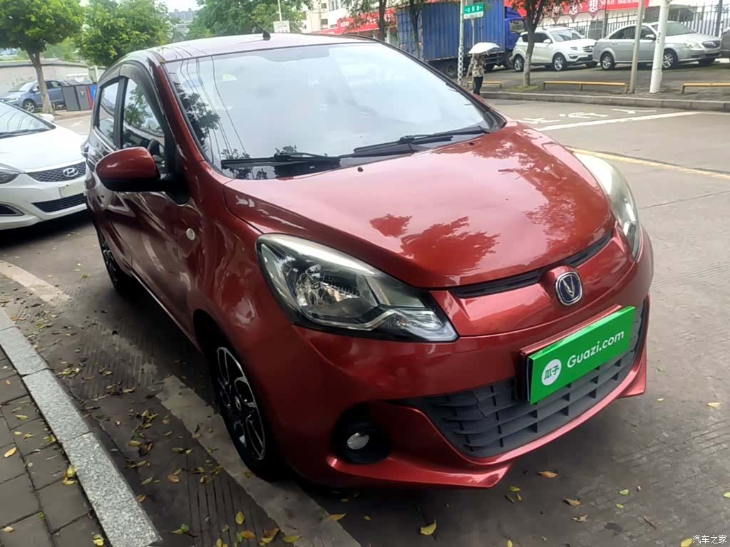 Changan IMT, 2016 4