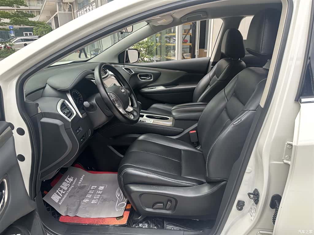 Nissan Murano, 2020 10