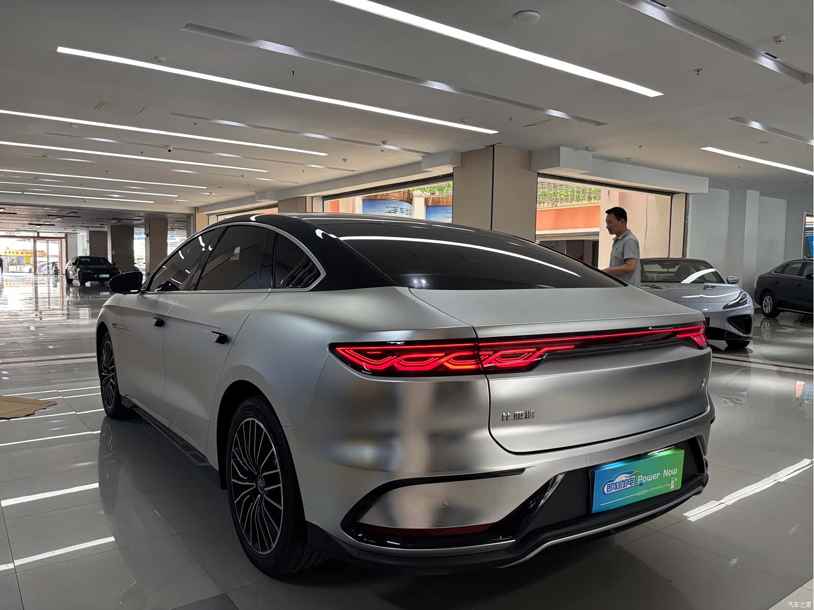 BYD Han, 2023 7