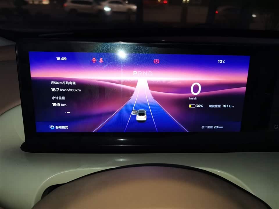 Wuling Wuling Bingguo