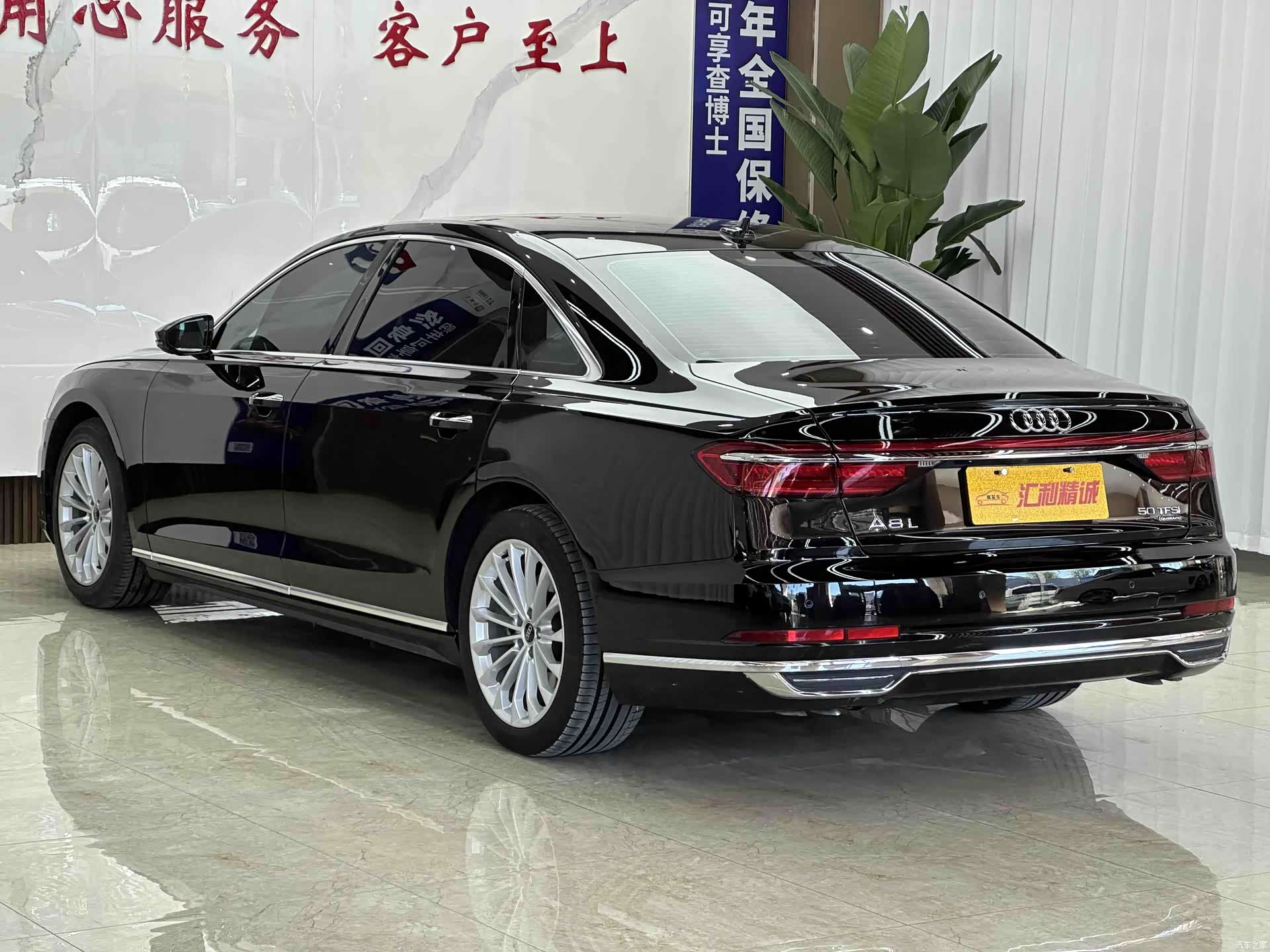 Audi A8L, 2021 6