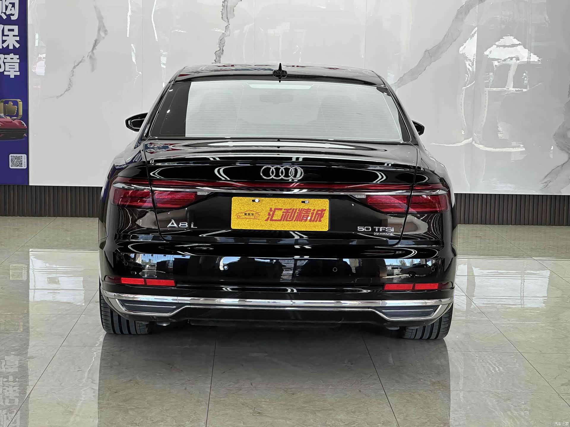 Audi A8L, 2021 все фото