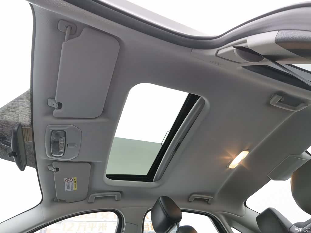 Ford VI, 2021 14