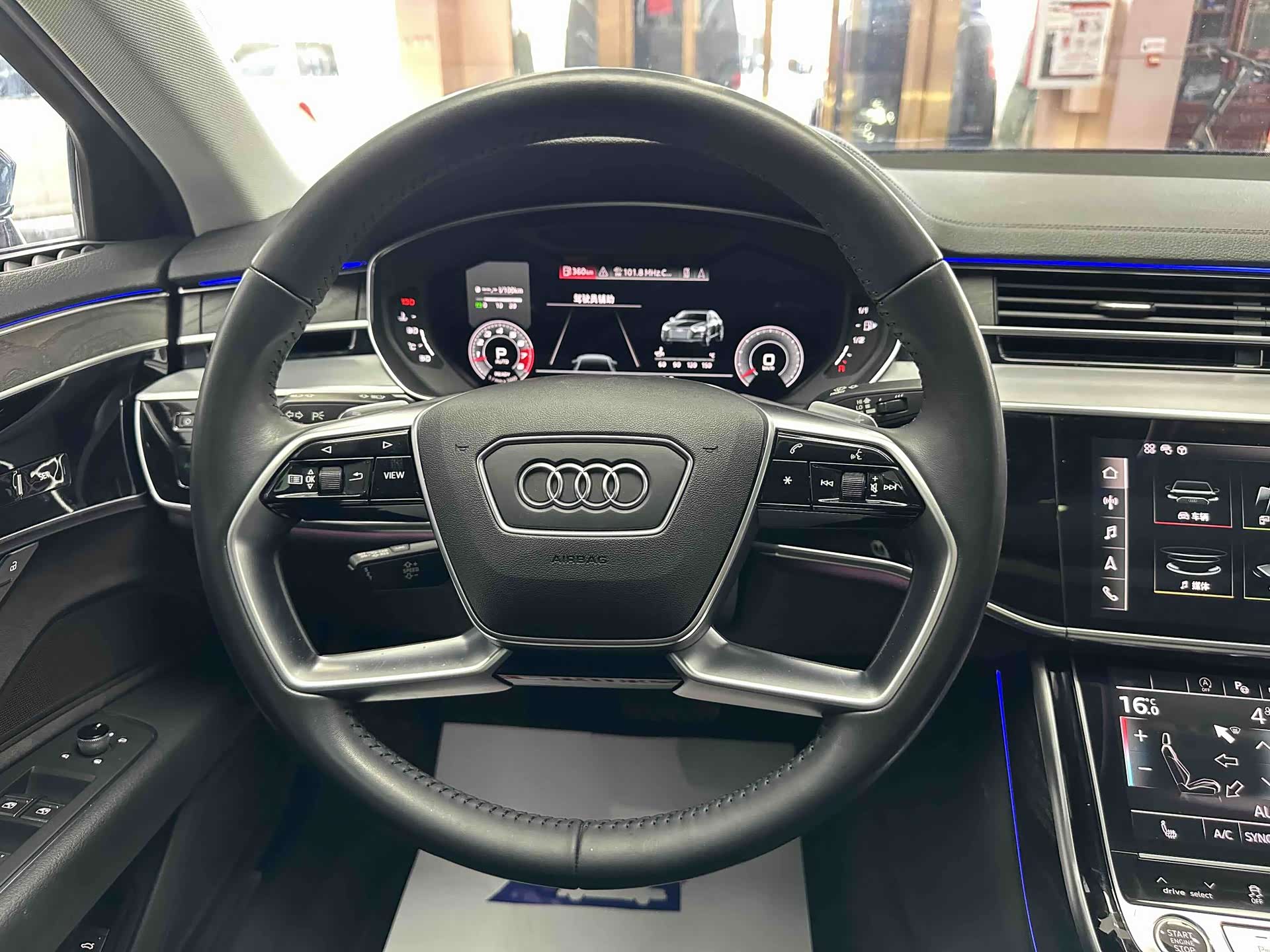Audi A8L, 2021 11