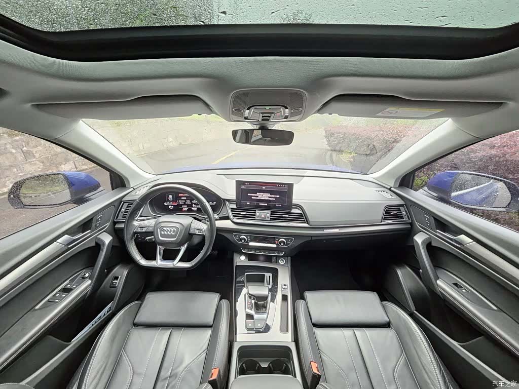 Audi Q5L, 2023 23