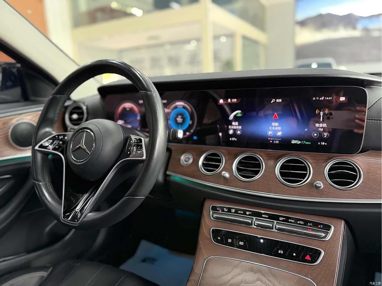 Mercedes-Benz E-Class, 2022 15