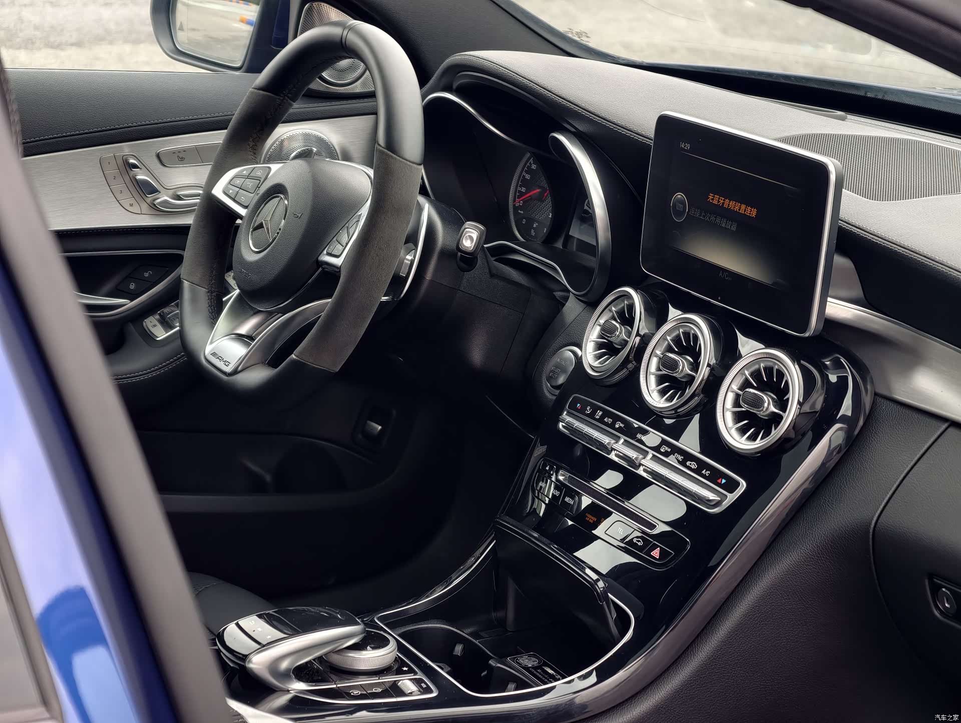 Mercedes-Benz C-Class, 2017 15