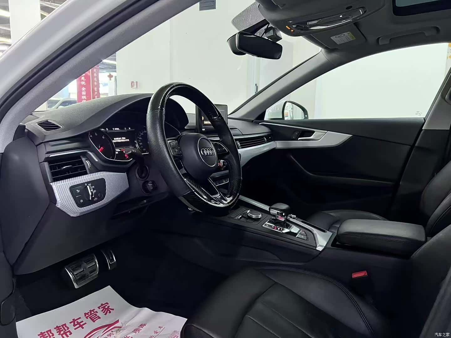 Audi A4L, 2018 4