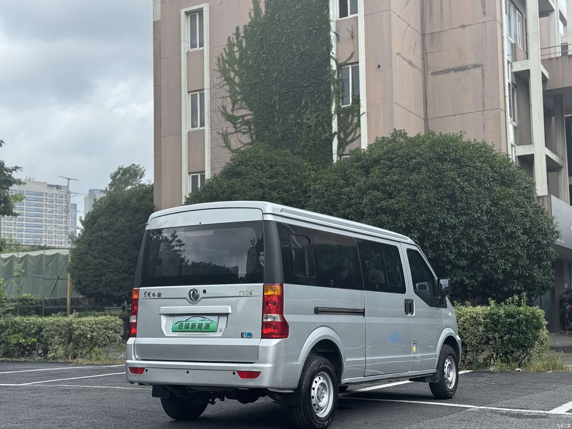 DongFeng EC36, 2022 7