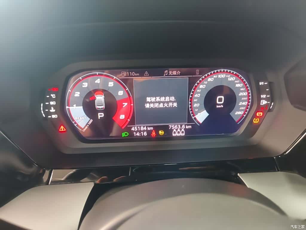 Audi A3, 2022 12