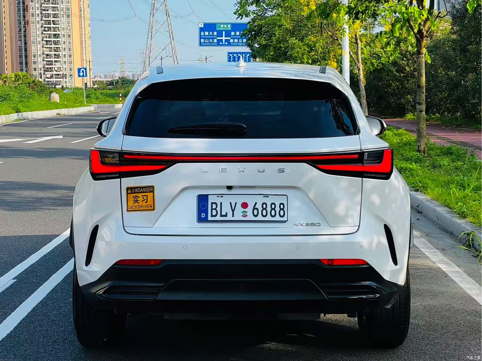 Lexus NX, 2024 4