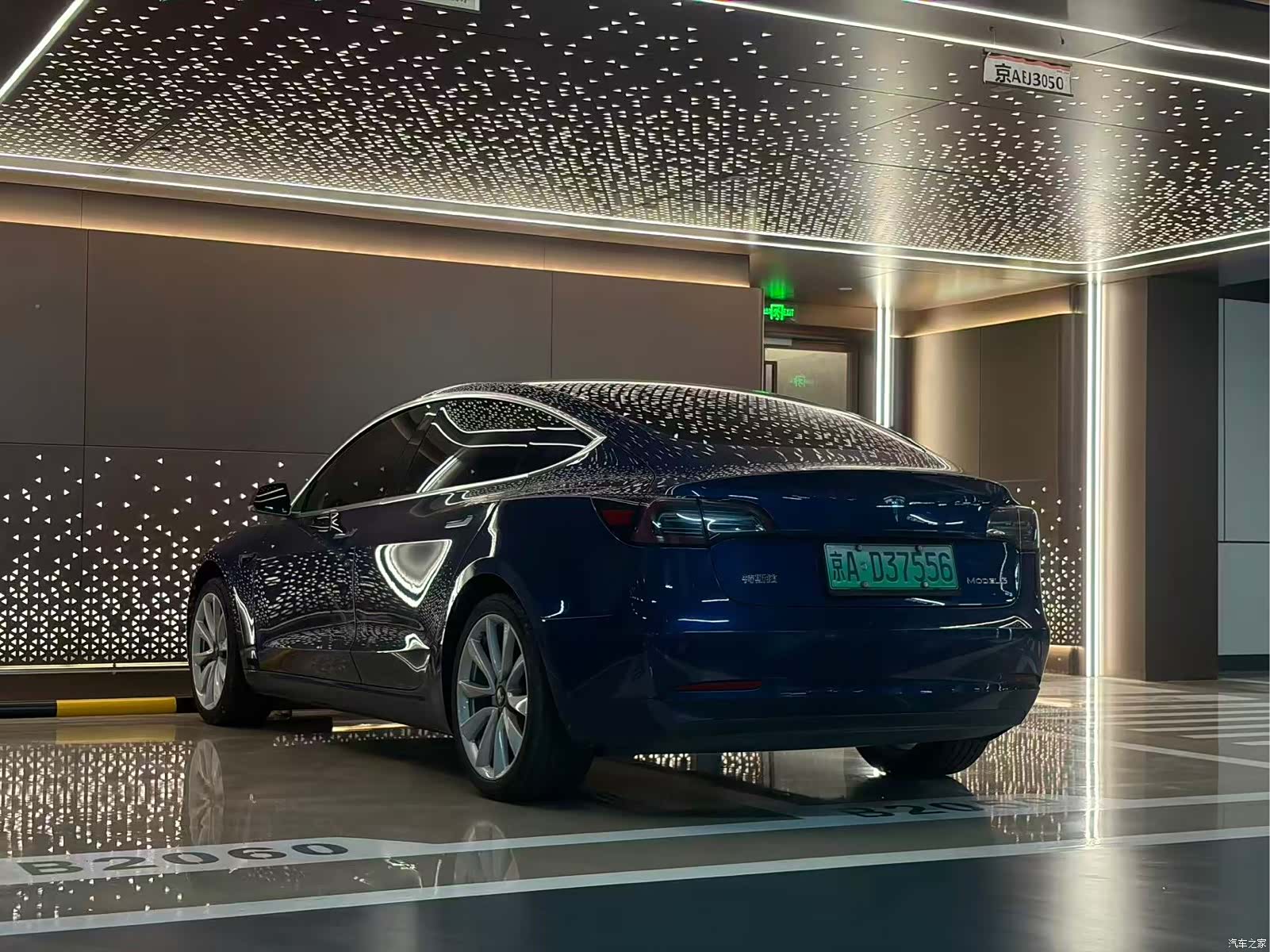 Tesla Model 3, 2020 20