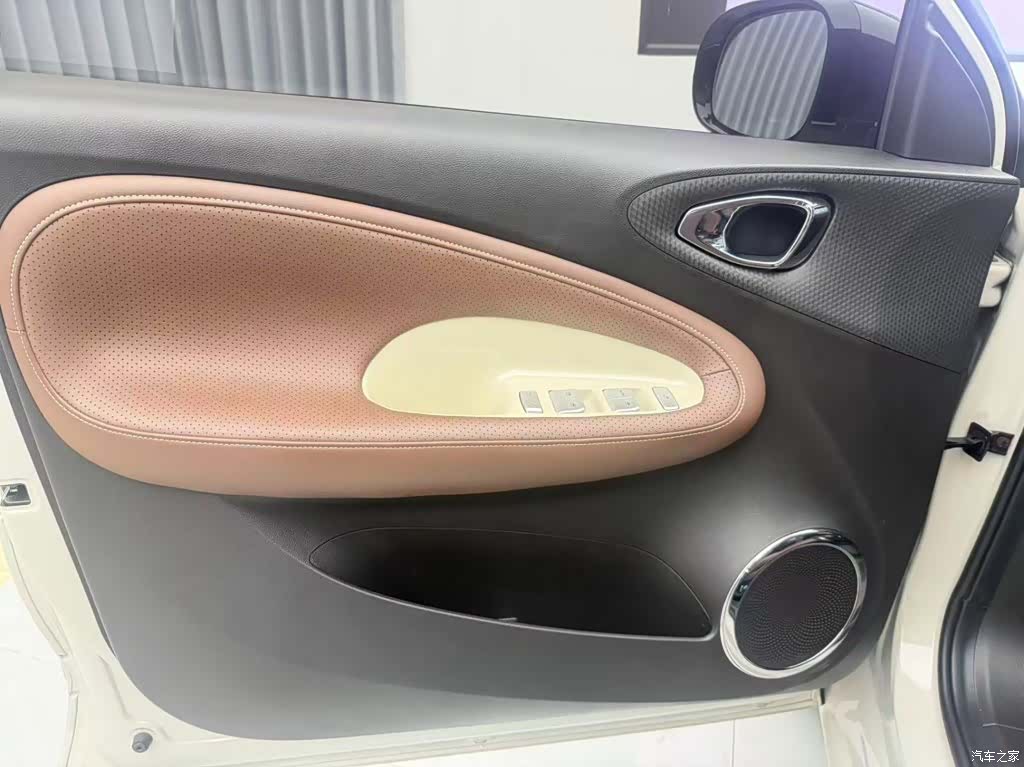 Wuling Bingo, 2023 8