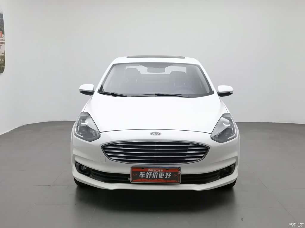 Ford VI, 2021 3