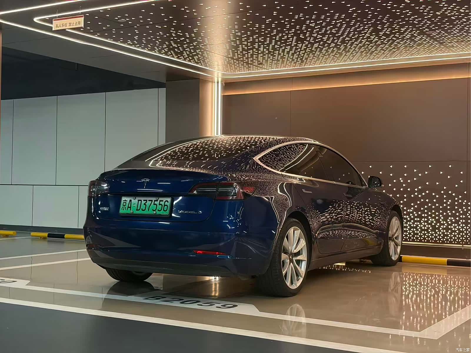 Tesla Model 3, 2020 22
