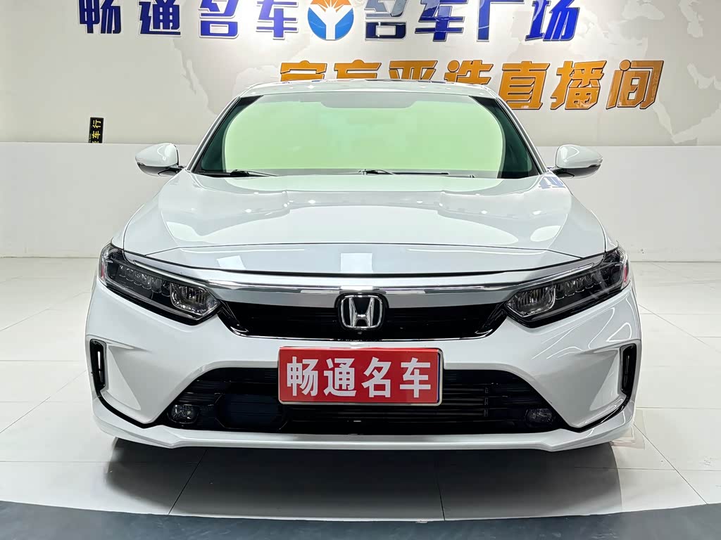 Honda Inspire