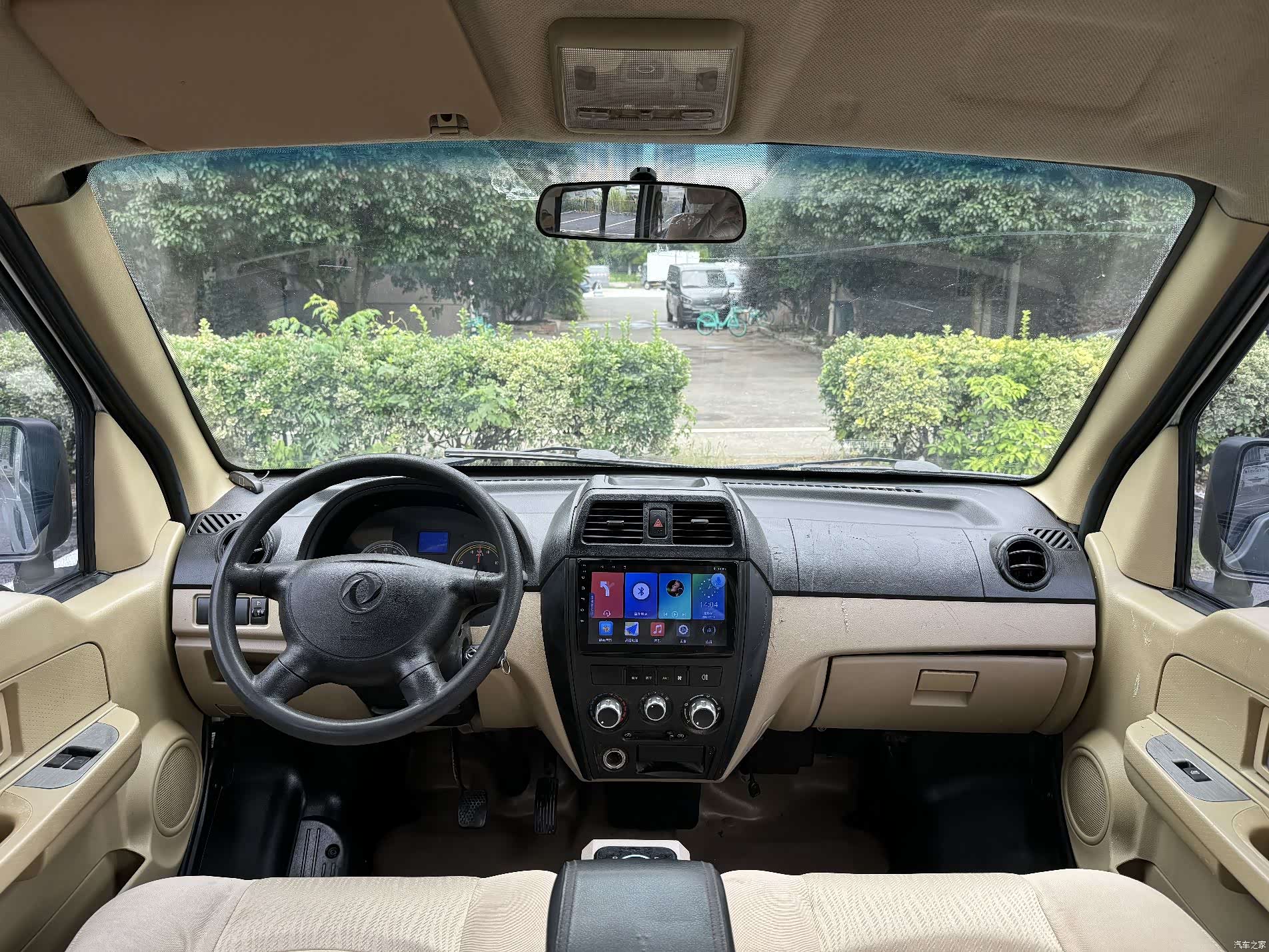 DongFeng EC36, 2022 14