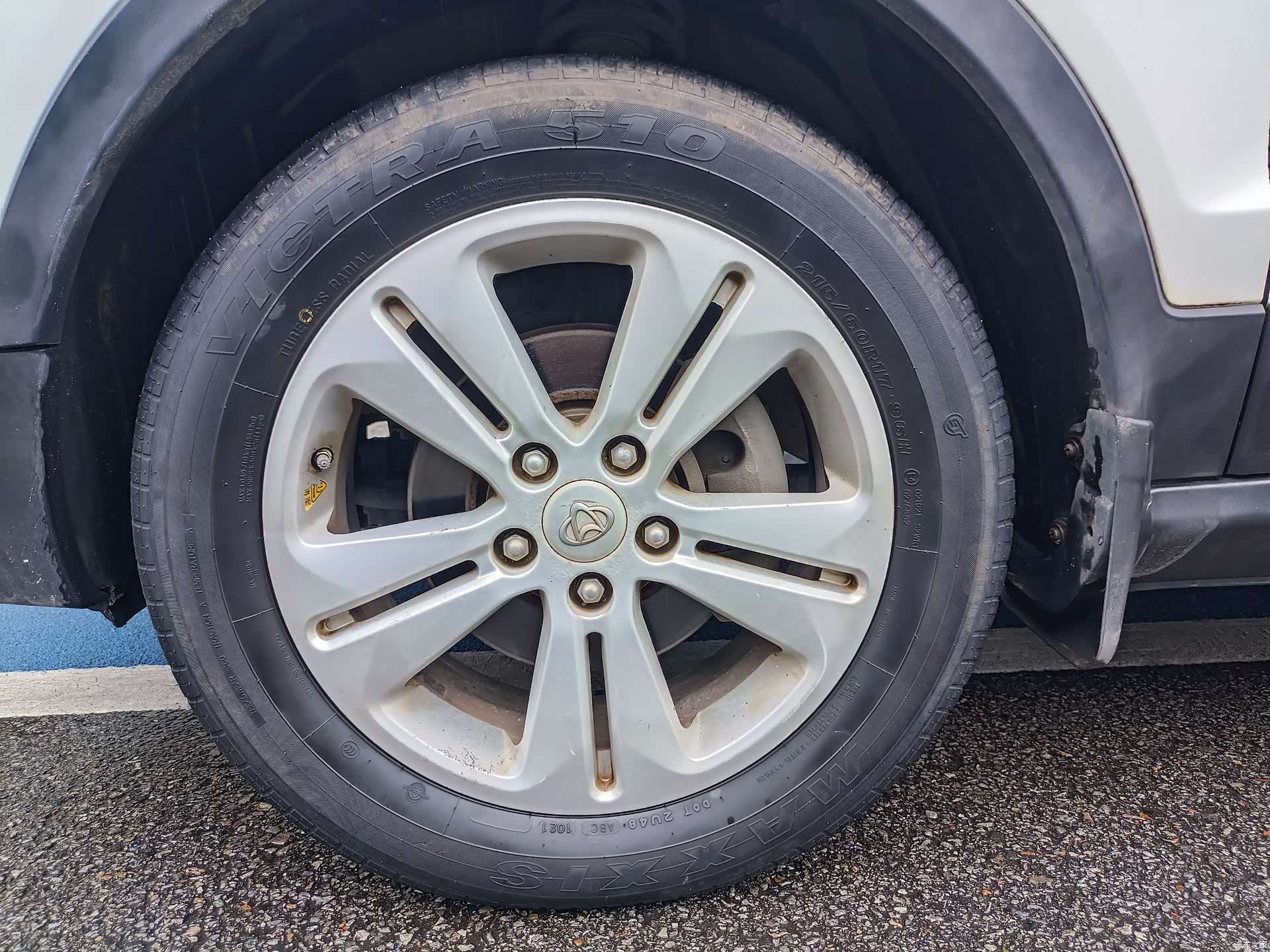 Changan CX70, 2017 10