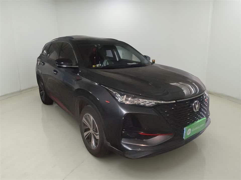 Changan CS75PLUS