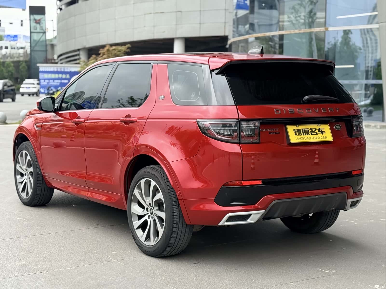 Land Rover Discovery, 2020 все фото