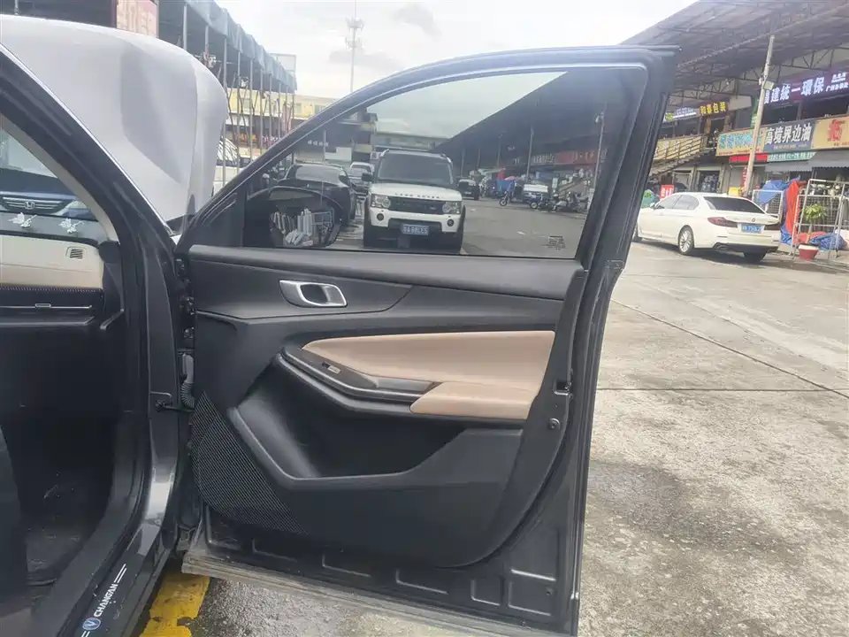 Changan CS55PLUS