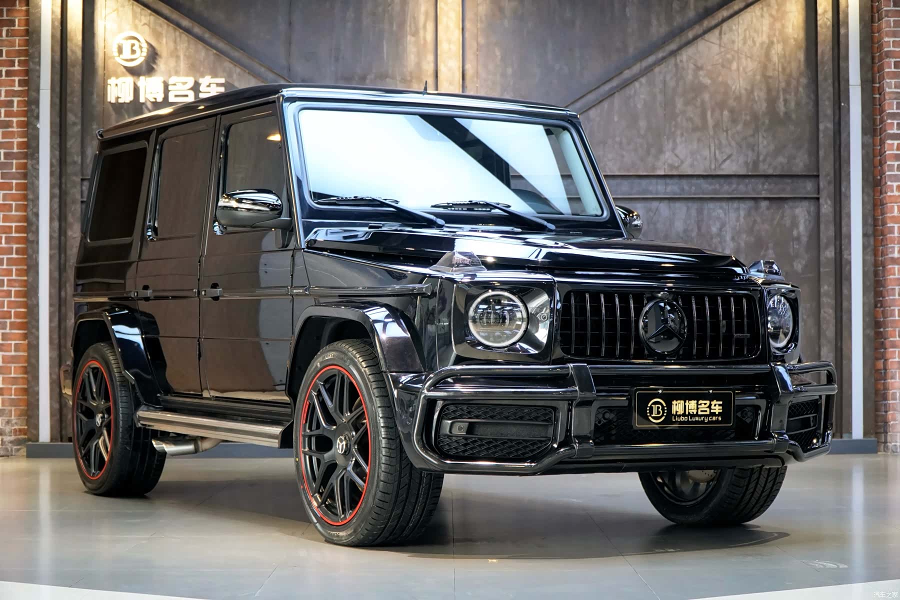 Mercedes-Benz G-Class, 2015 24
