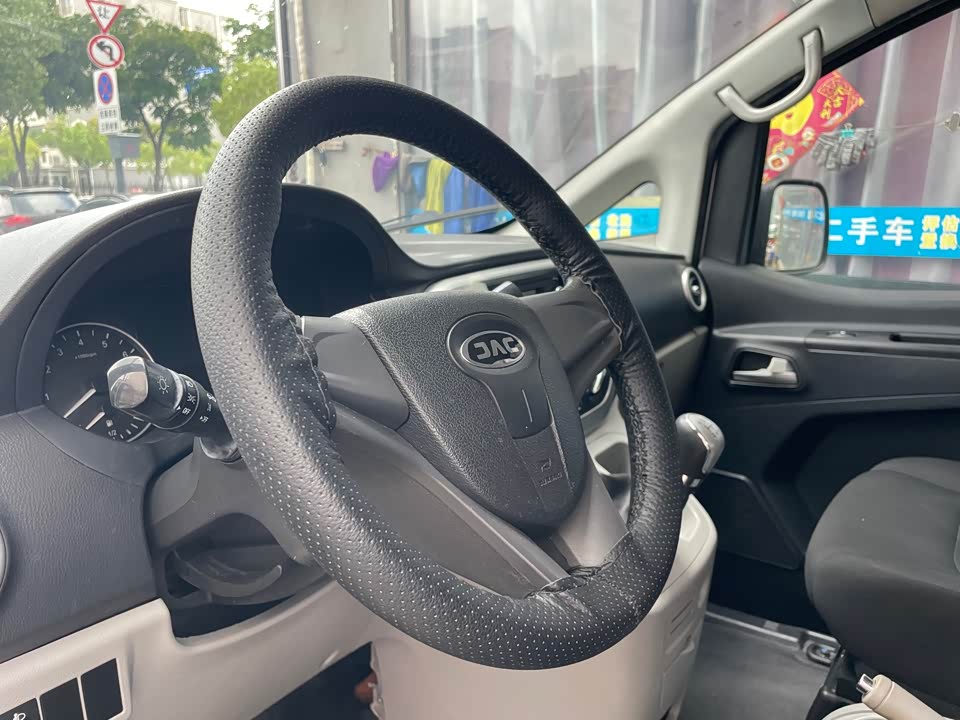 JAC Refine Ruifeng M3