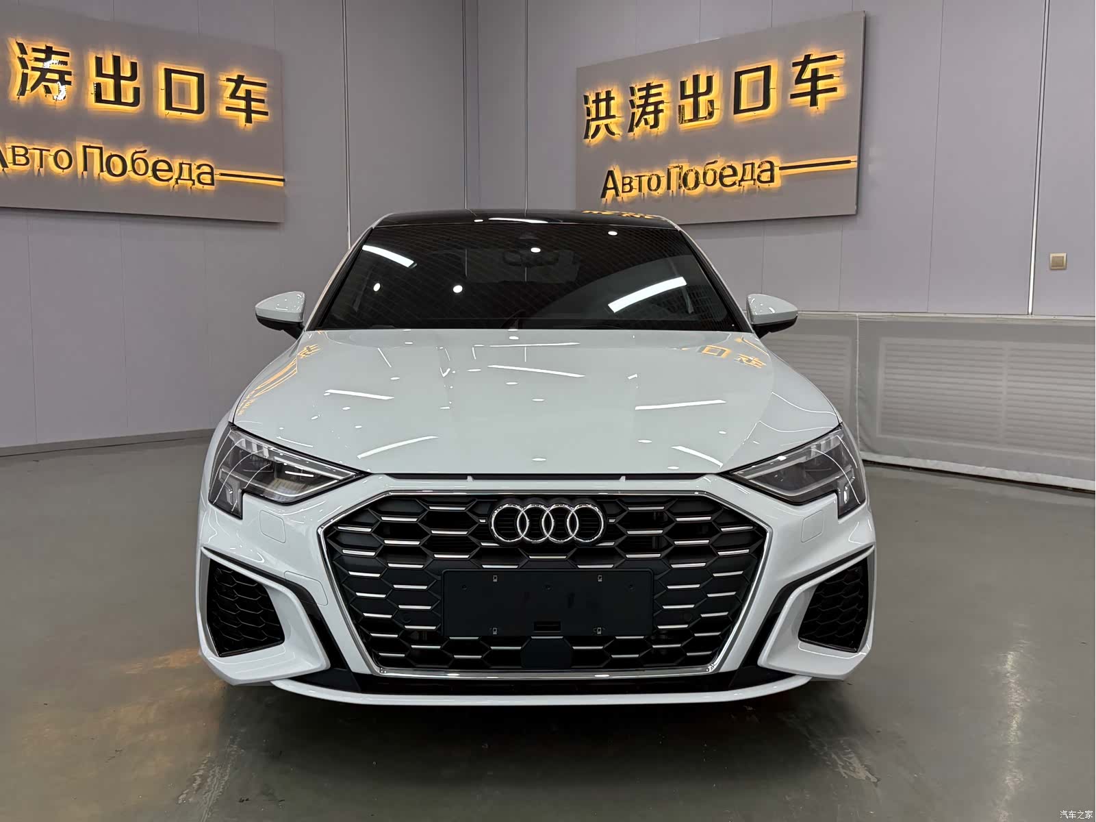 Audi A3, 2022 3