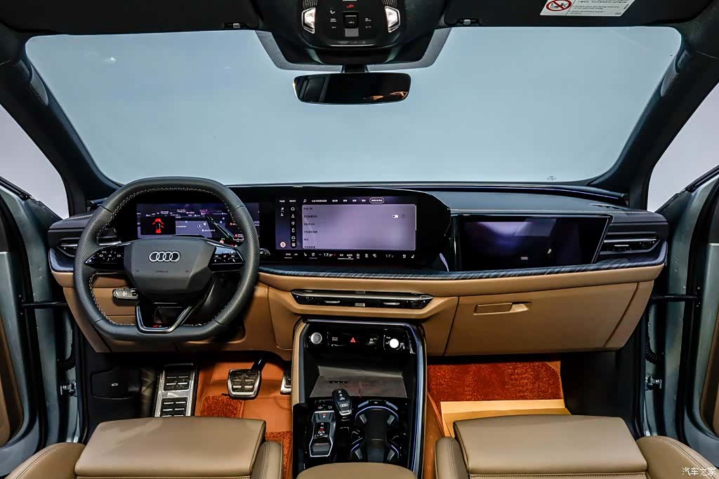 Audi Q5L, 2026 33