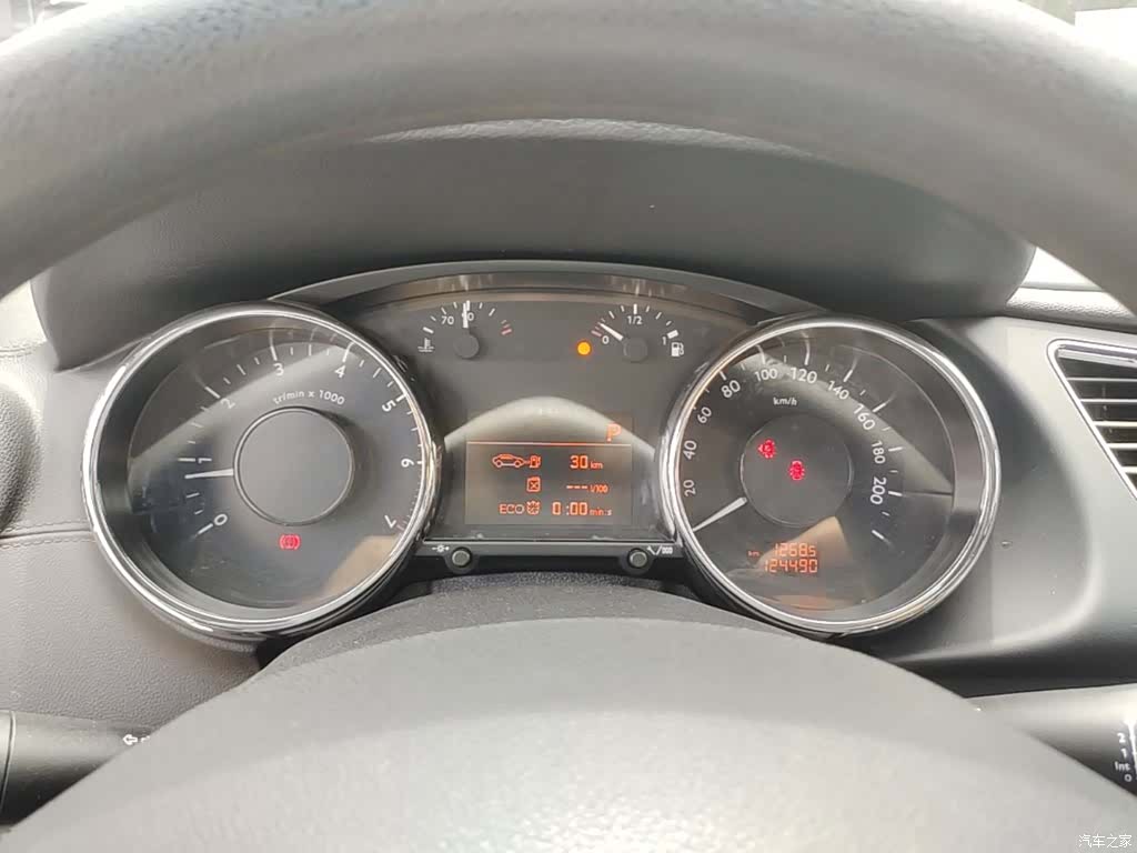 Peugeot 3008, 2016 12