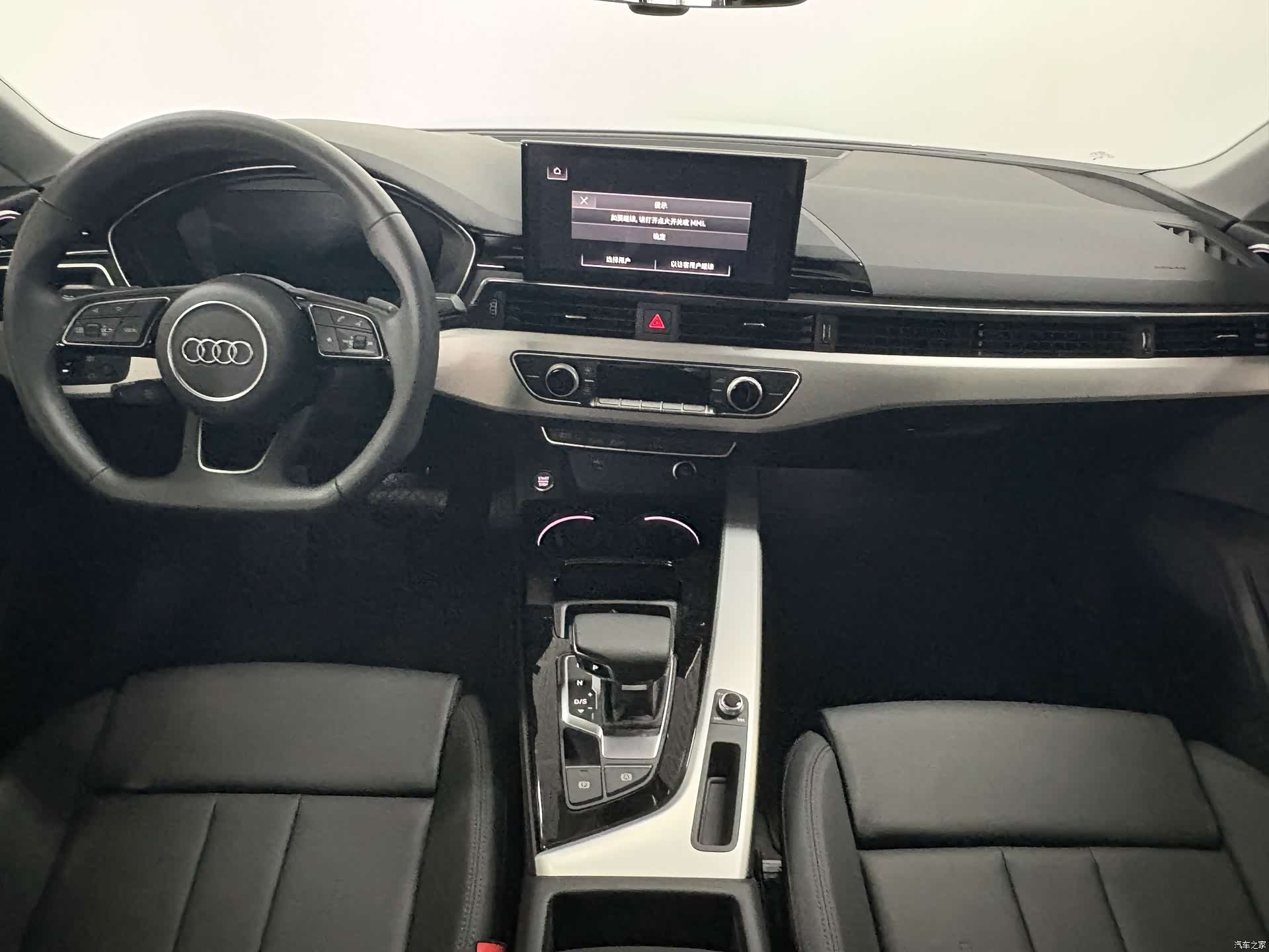Audi A5, 2026 12