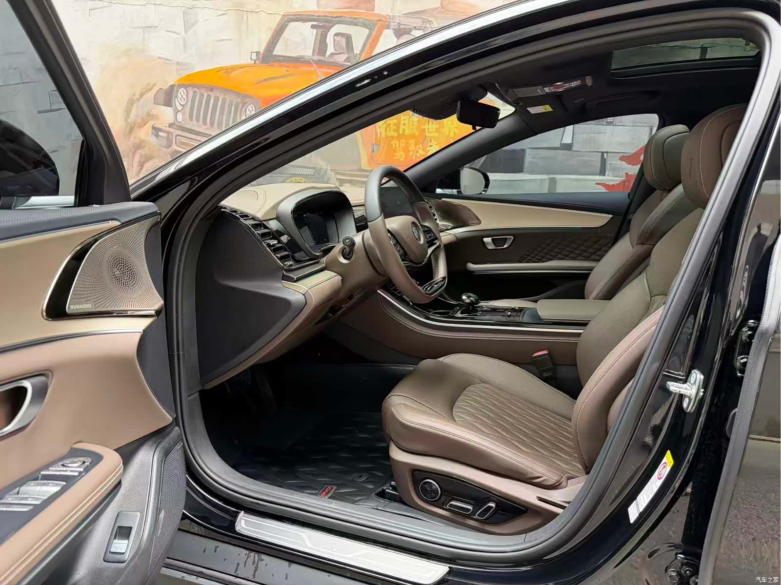 BYD Han, 2023 7