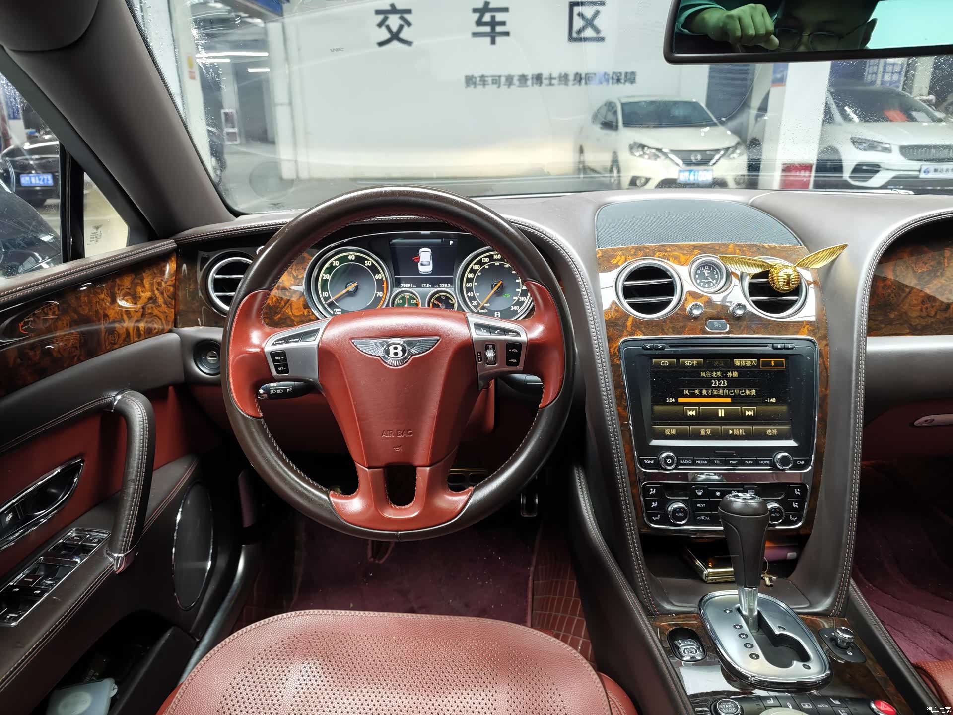Bentley Flying Spur, 2015 7