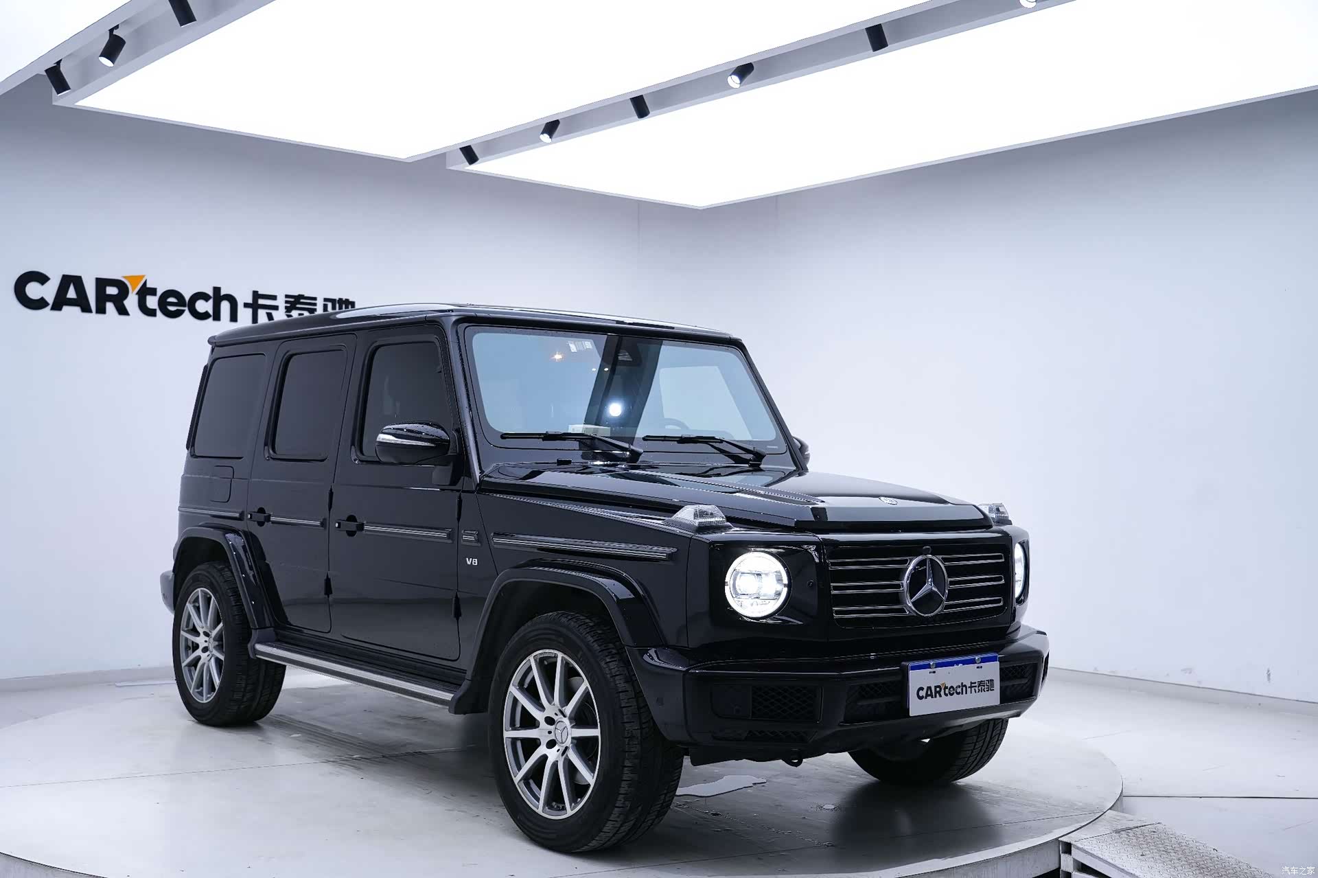 Mercedes-Benz G-Class, 2022 9