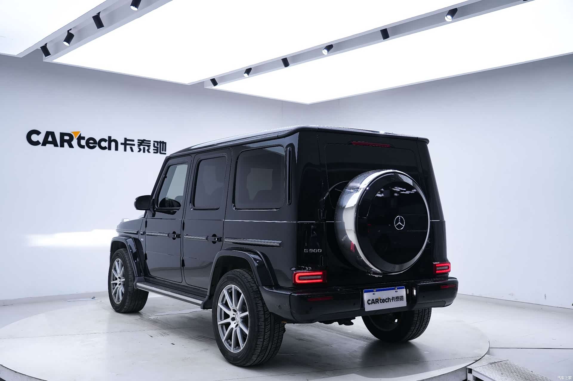Mercedes-Benz G-Class, 2022 19