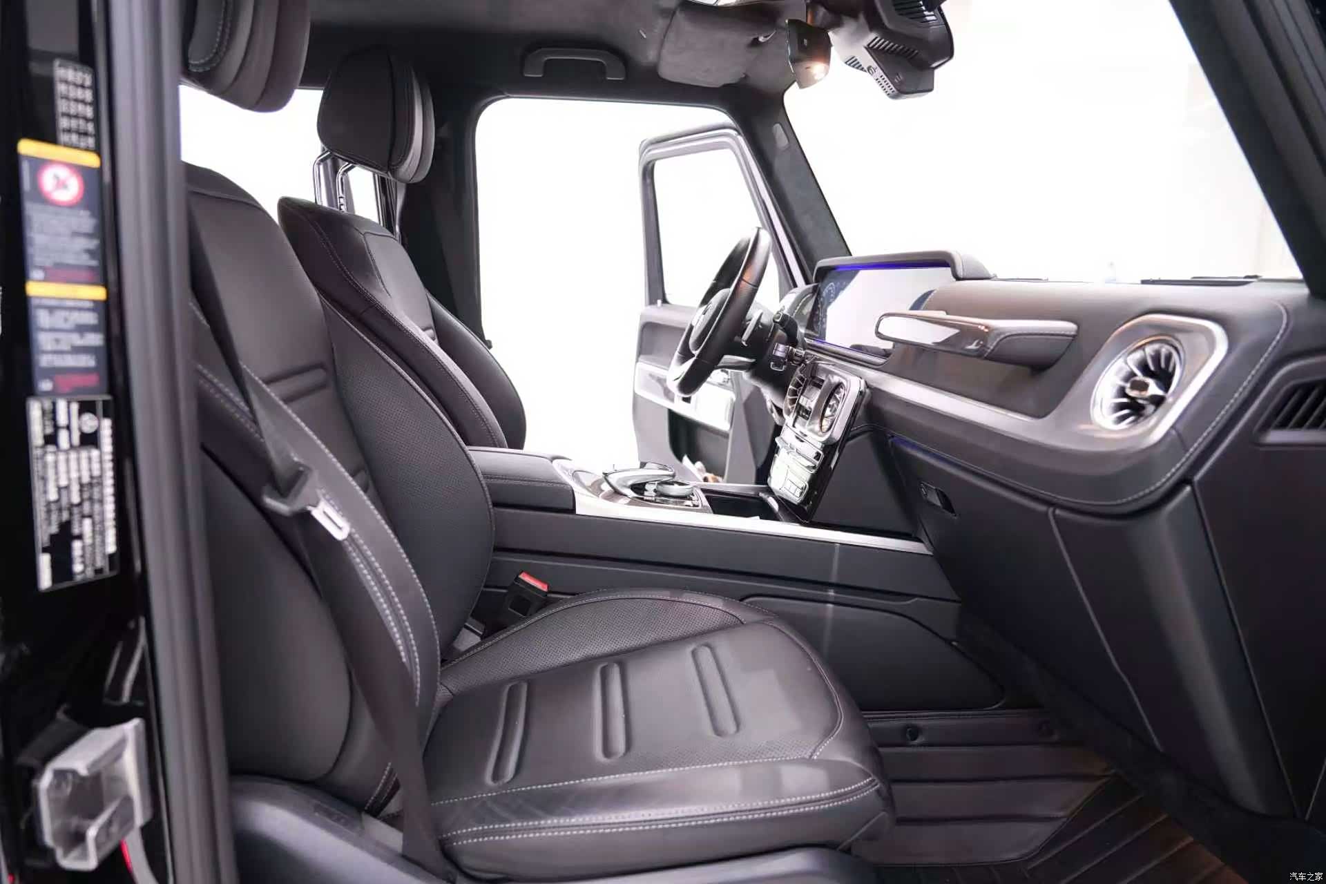 Mercedes-Benz G-Class, 2022 12