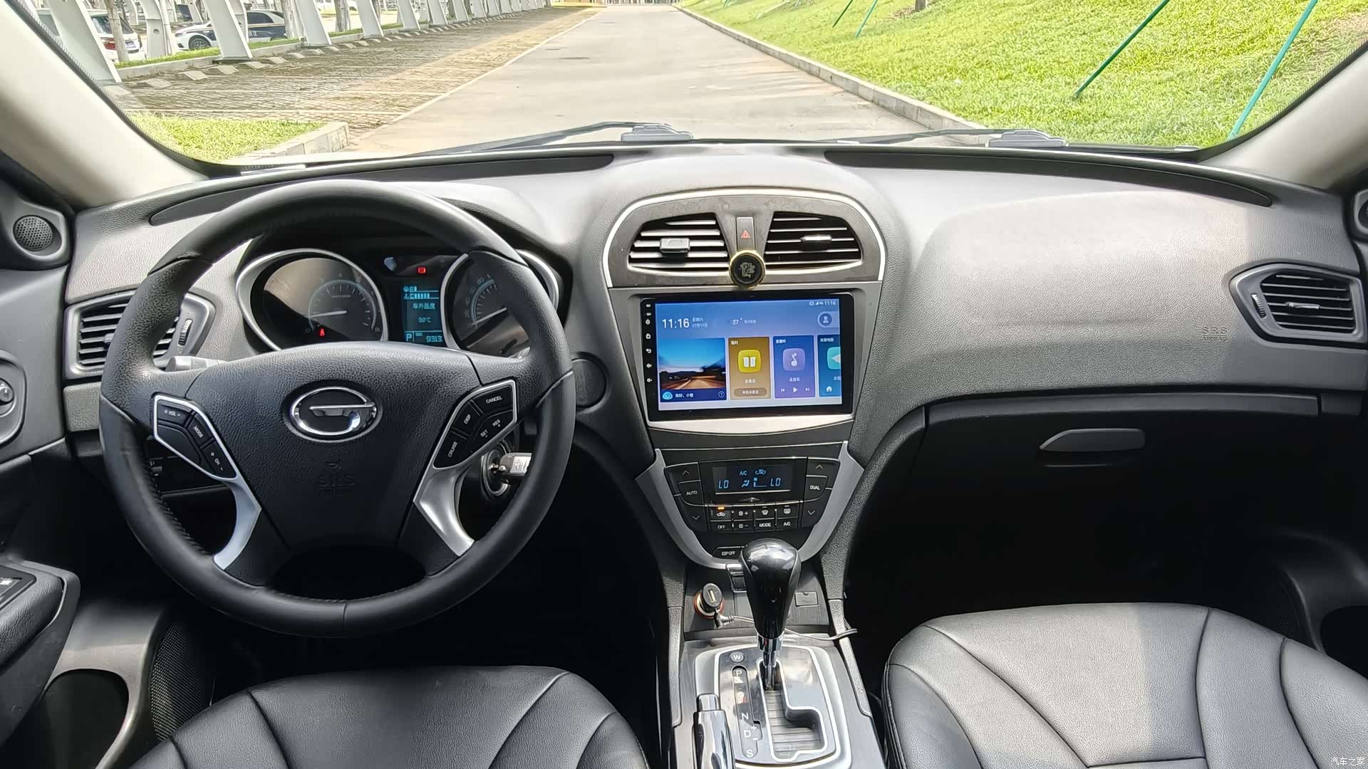 GAC GS5, 2014 6