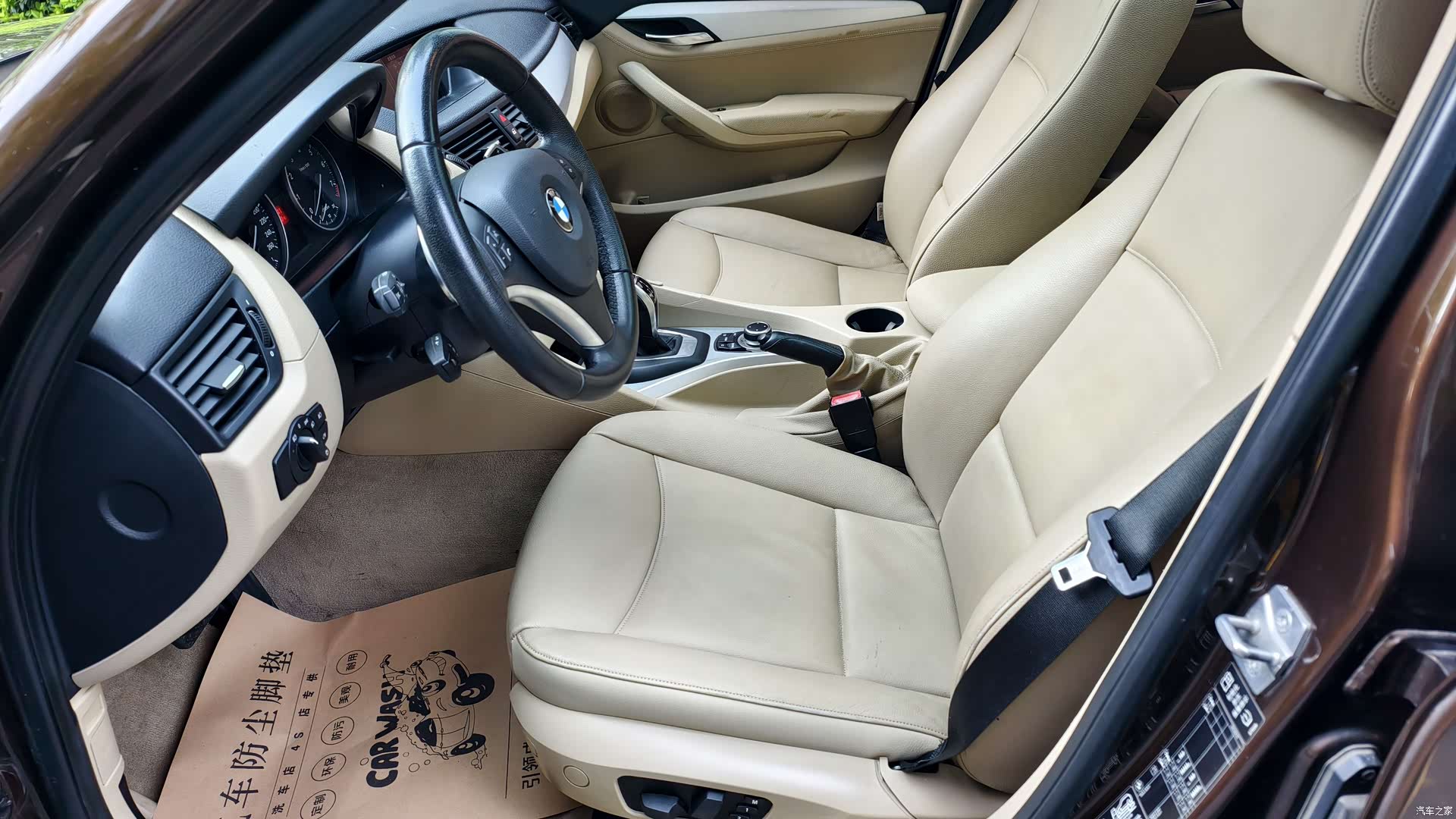 BMW X1, 2012 24