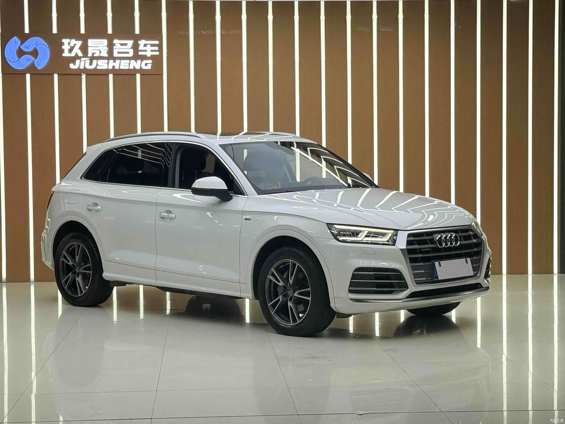 Audi Q5L, 2020 3