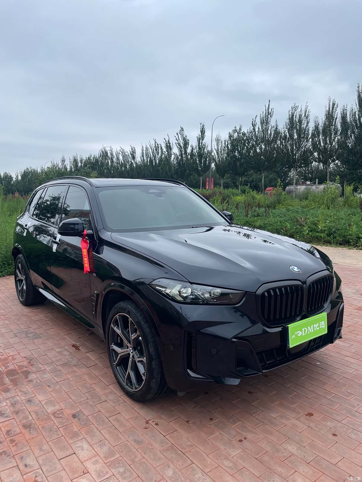 BMW X5, 2025 1