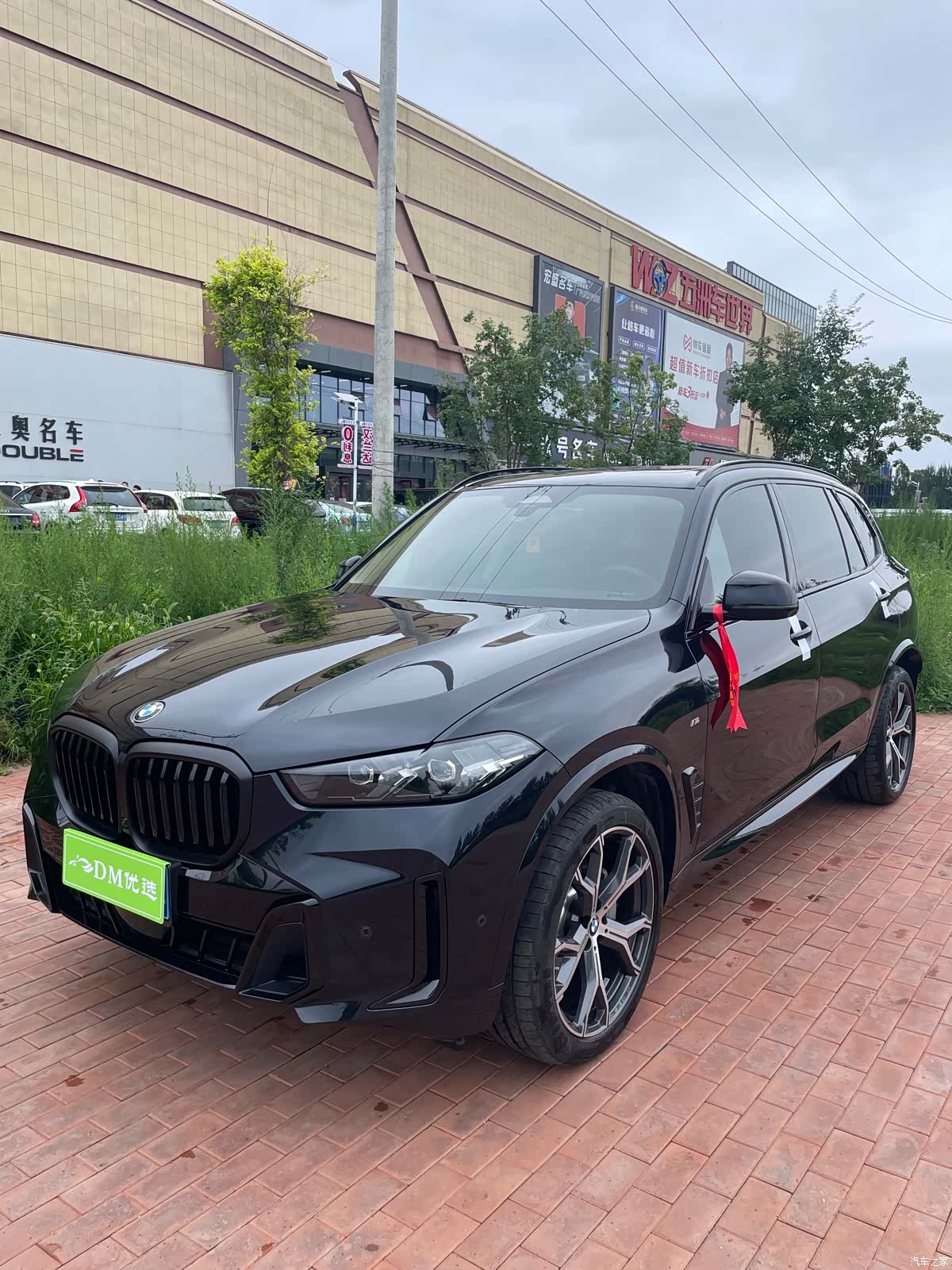 BMW X5, 2025 3