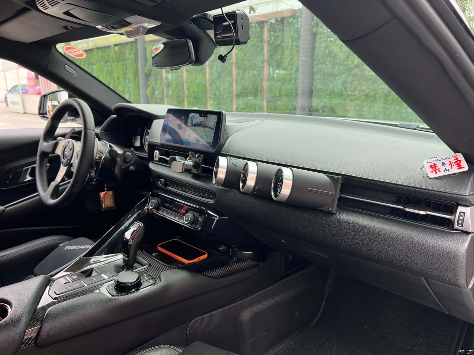Toyota Supra, 2021 11