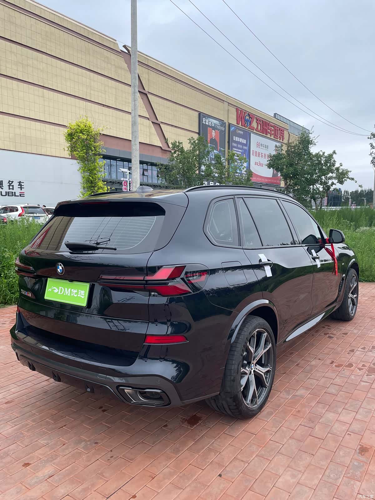 BMW X5, 2025 9
